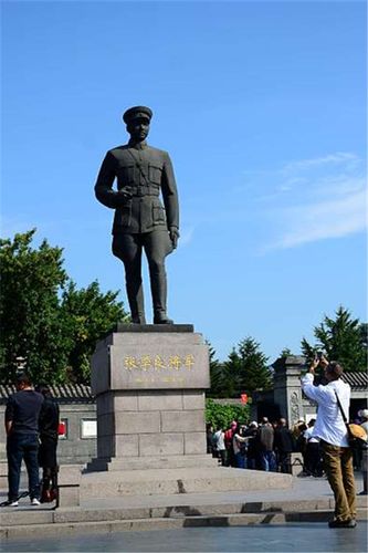 探寻沈阳张学良故居,一段风云际会的传奇历史