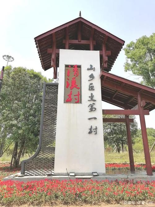 探寻湖南益阳,历史文化与现代美景交融的旅游胜地