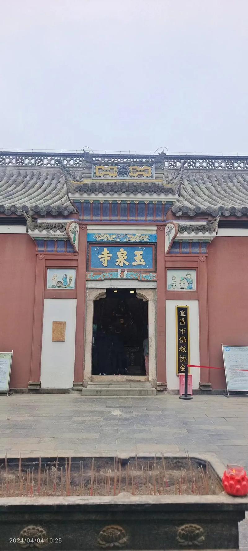 探寻玉泉禅寺周边的宁静与美丽_一场心灵之旅