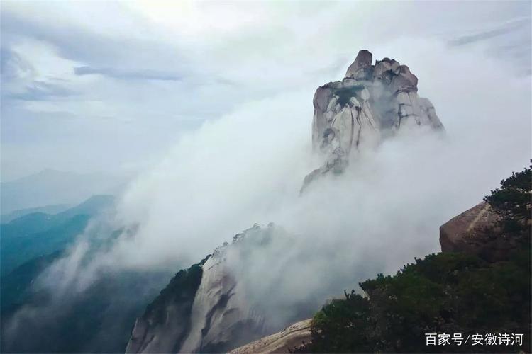 探寻白马仙山,神秘仙境，自然奇观  第2张