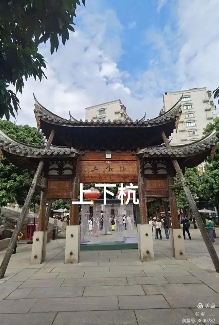 探寻福州历史文化底蕴,上下杭景区之旅