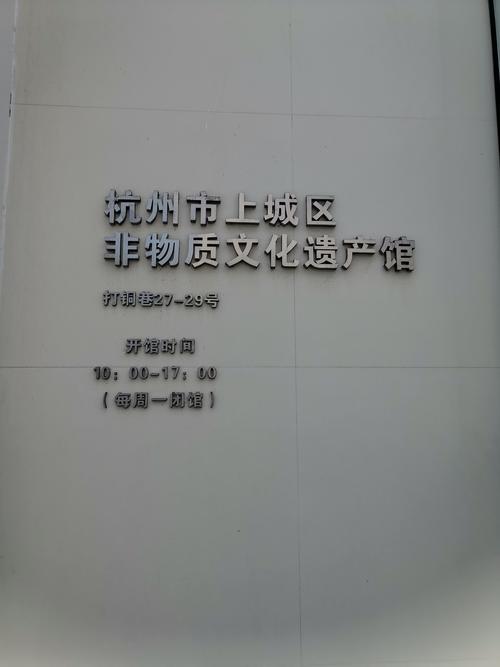 探寻福建双遗,古韵悠长的历史印记与文化瑰宝