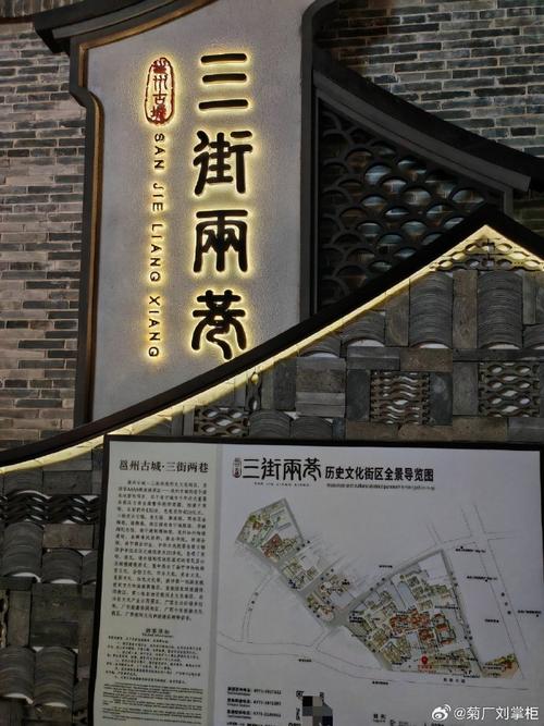 探寻粉巷历史韵味，领略周边景点风采  第2张