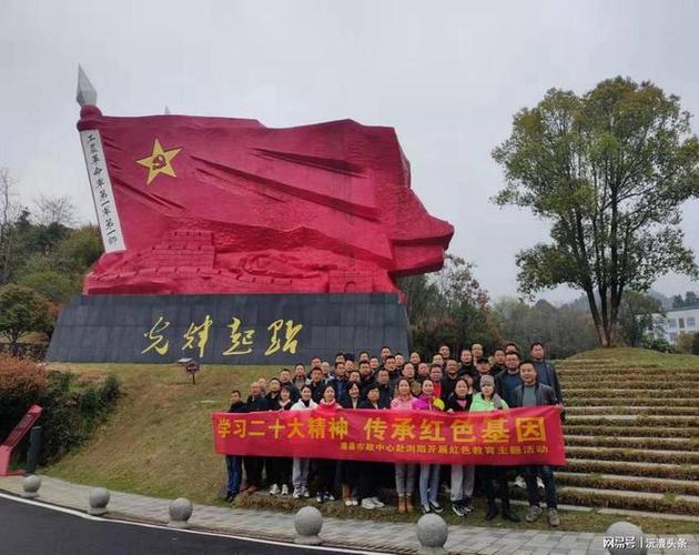 探寻红色足迹，缅怀抗日精神_茅山抗日景点之旅