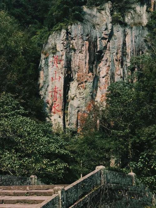 探寻绥宁避暑胜地，感受自然与人文的和谐共鸣