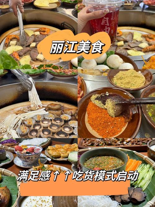 探寻美食天堂,走进著名景点，品味地道的美食佳肴