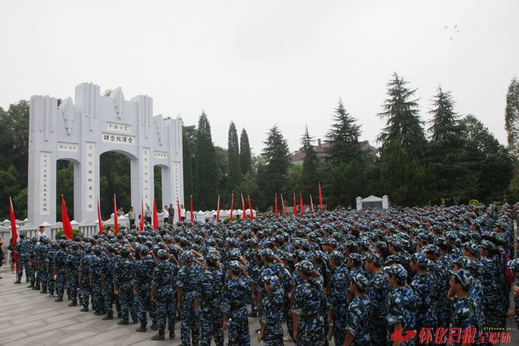 探寻芷江和平之旅,历史与现代的交融