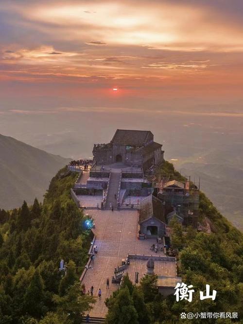 探寻衡山神秘魅力，领略五岳之首的壮丽风光