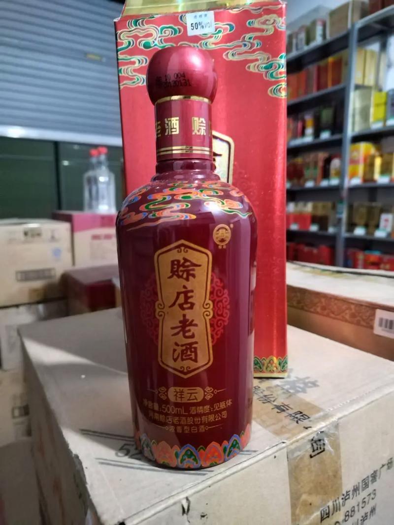 探寻赊店酒厂的千年酒韵,一座酒文化的活化石  第2张