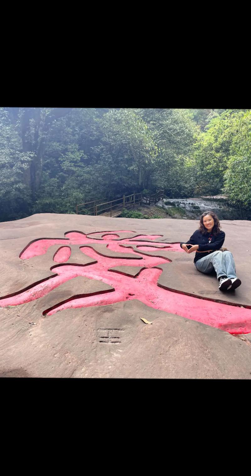 探寻邛崃天坛山,自然奇观与人文历史的完美融合