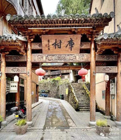 探寻阿寺村,古韵盎然，千年文化传承之地  第2张