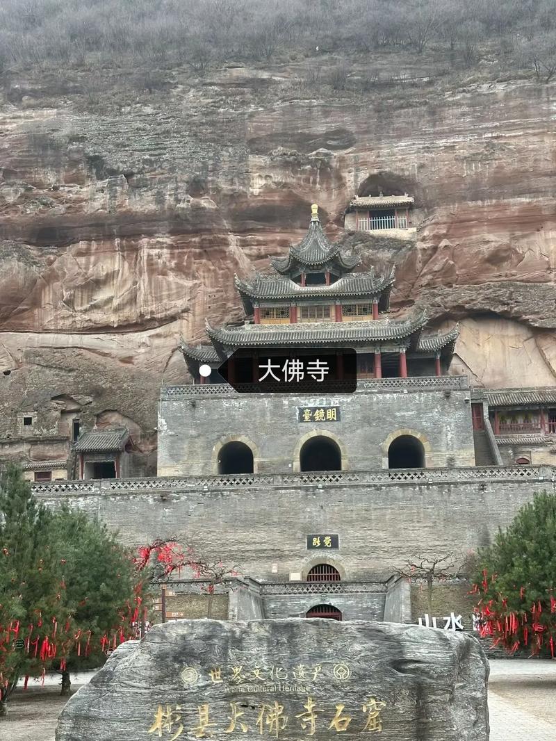 探寻陕县历史风情，领略古都魅力_详细游陕县旅游景点攻略