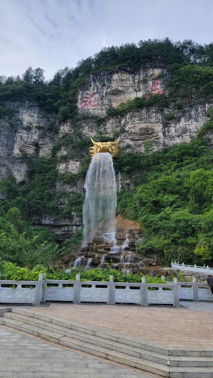 探寻龙里周边美景，感受自然与人文的交融