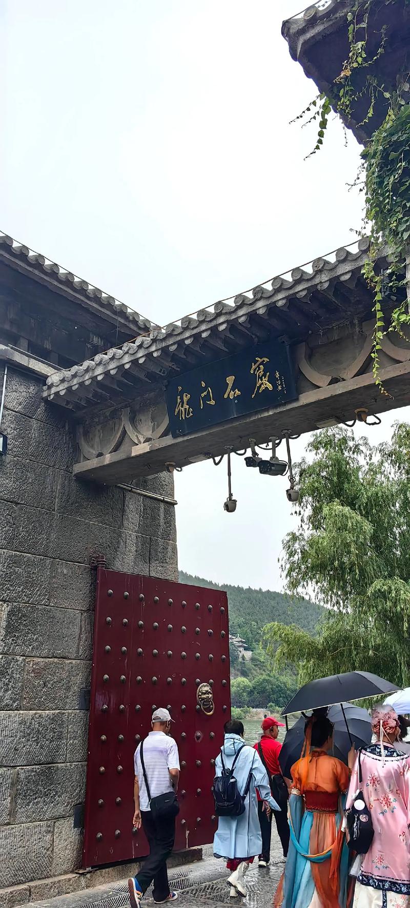 探寻龙门,历史与现代交融的旅游胜地  第2张