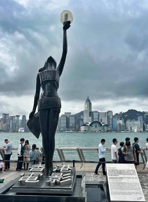 探幽香港，漫步名胜_香港名胜景点之旅  第2张