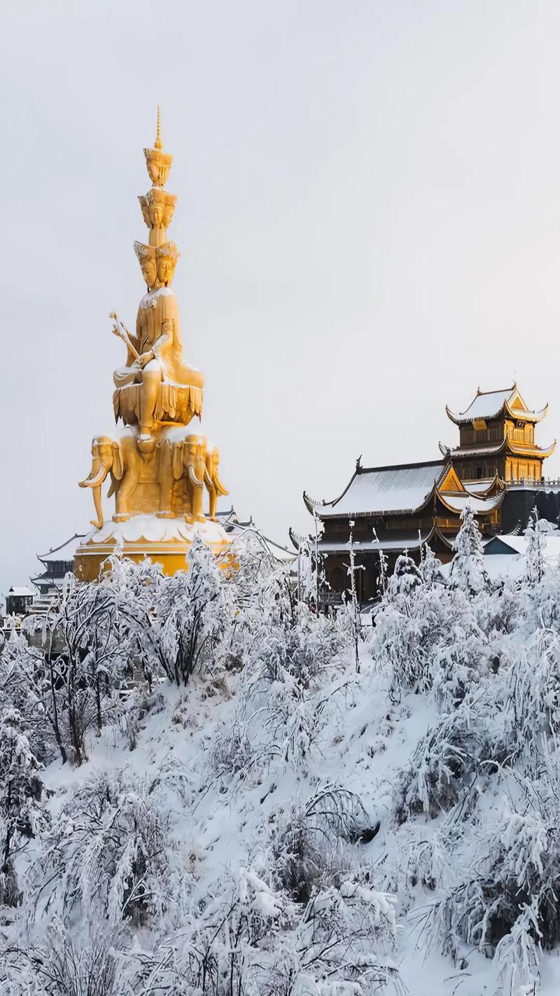 探秘云顶奇观，自贡旅游新地标  第2张