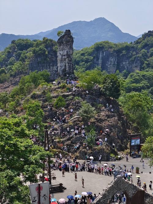 探秘兴文,周边景点风光无限，历史文化底蕴深厚