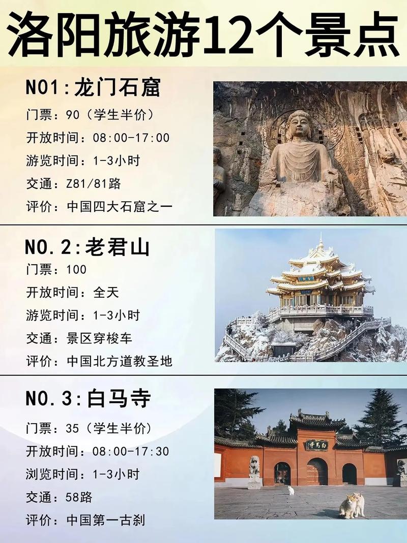 探秘南车路,历史与现代的交融之旅  第2张