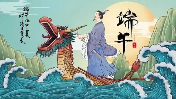 探秘南阳端午,千年古韵与现代魅力的完美交融  第2张