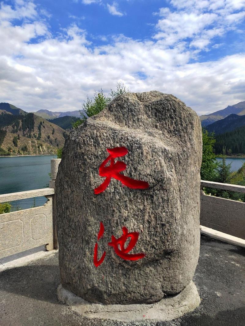 探秘卧虎山矿坑,千年矿坑变身旅游胜地，自然与历史的完美交融  第2张