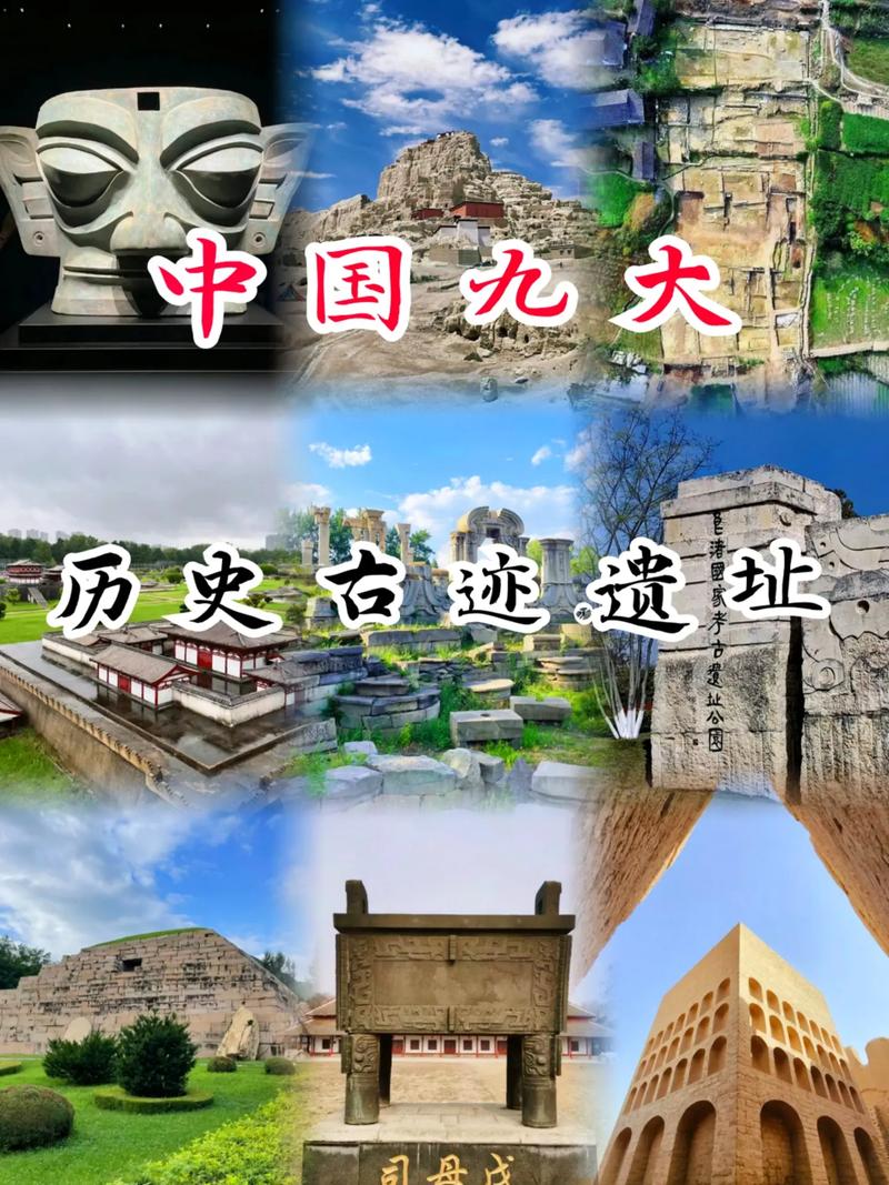 探秘历史遗迹,古代景点介绍视频大全分析  第2张