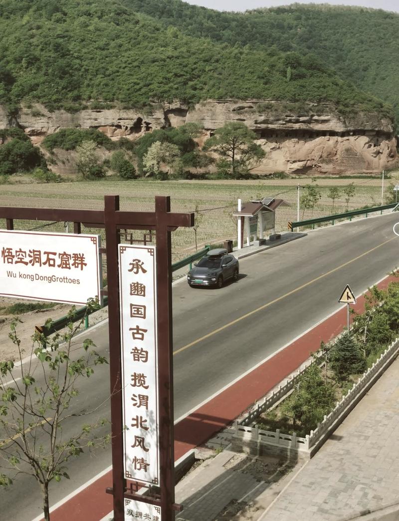 探秘咸阳团结路,古韵与现代交融的旅游胜地  第2张