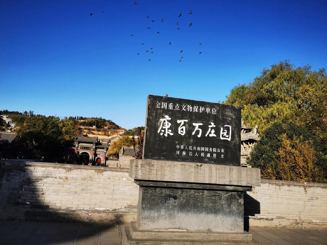 探秘太康县,历史与现代交融的旅游胜地