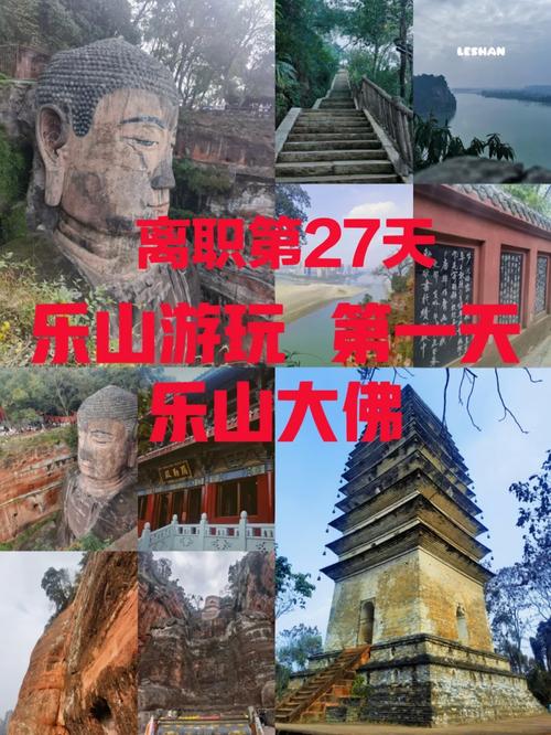 探秘安徽红岩,大自然的鬼斧神工与红色历史的交融  第2张