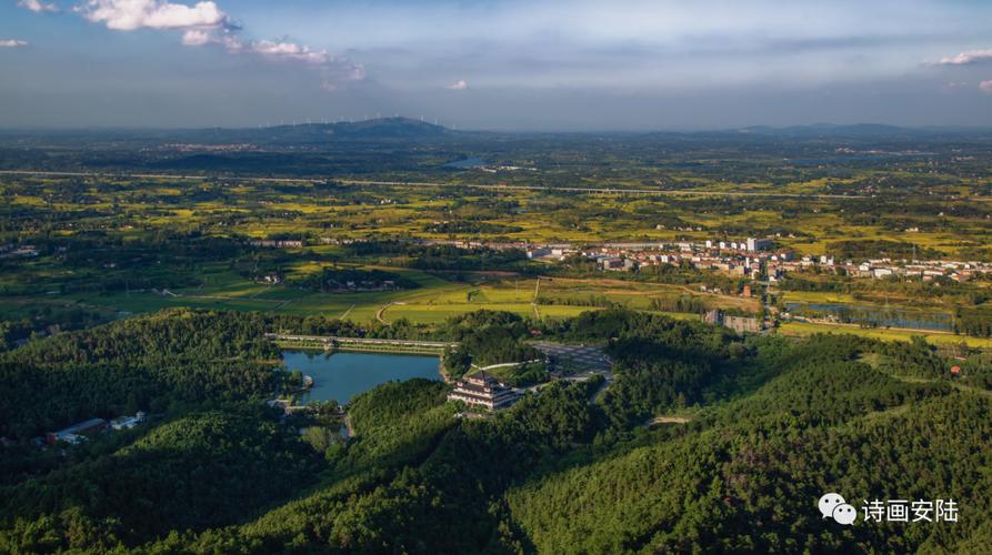 探秘安陆,历史与现代交融的旅游胜地  第2张