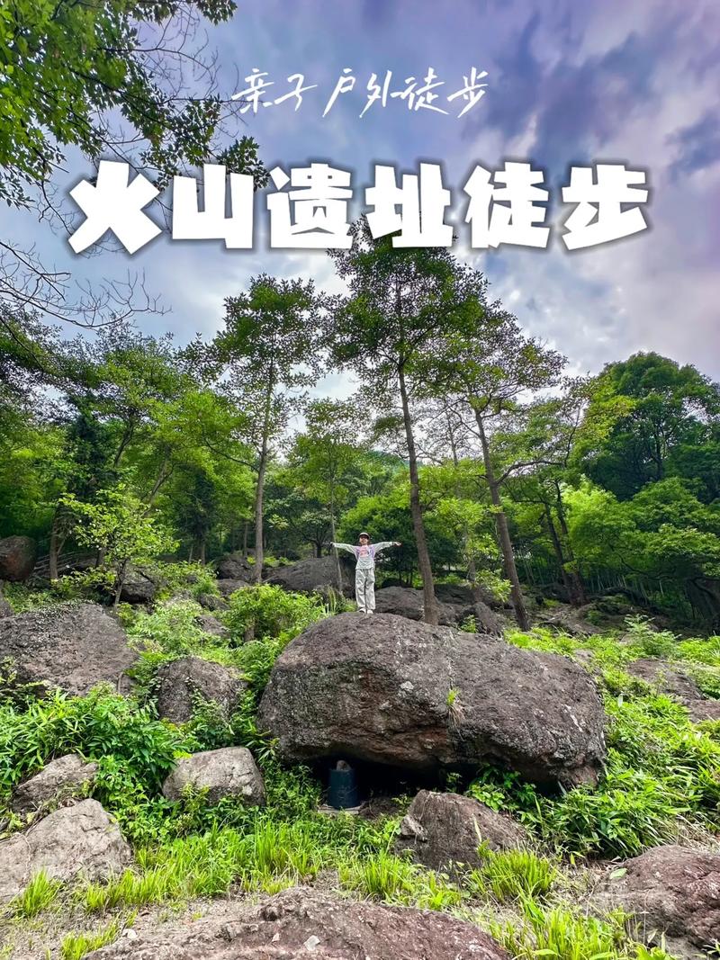 探秘尤溪,一场与自然共舞的爬山之旅