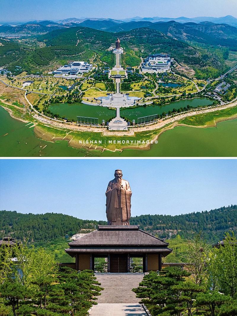 探秘尼山景区,历史与现代交融的旅游胜地  第2张