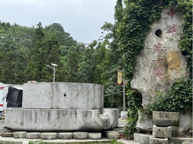 探秘岩脚，探寻历史与现代交融的旅游胜地  第2张