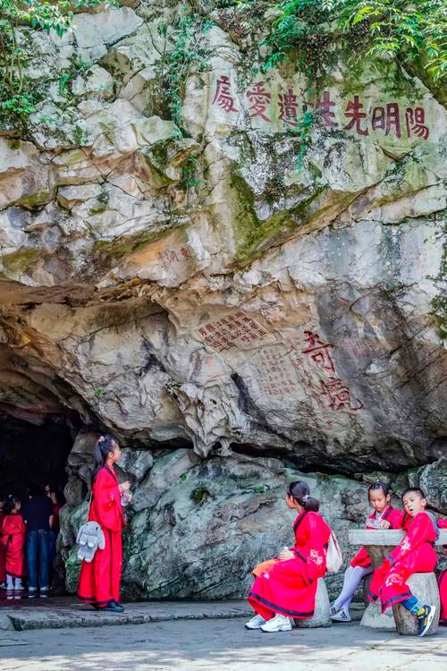 探秘平邑,人文胜迹，千年文化传承之地  第2张