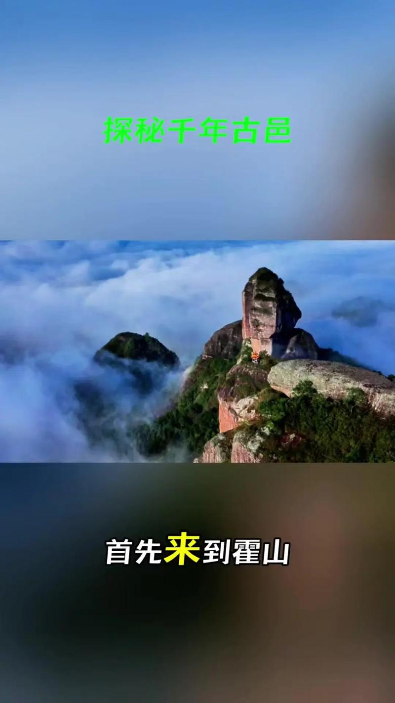 探秘弋阳,千年古邑，生态旅游胜地