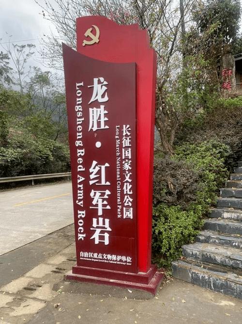 探秘昆山红色印记,红色景点大全带你走进历史长河