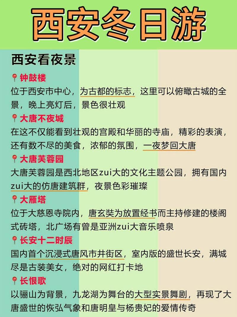 探秘昆明,千年古都的美丽画卷