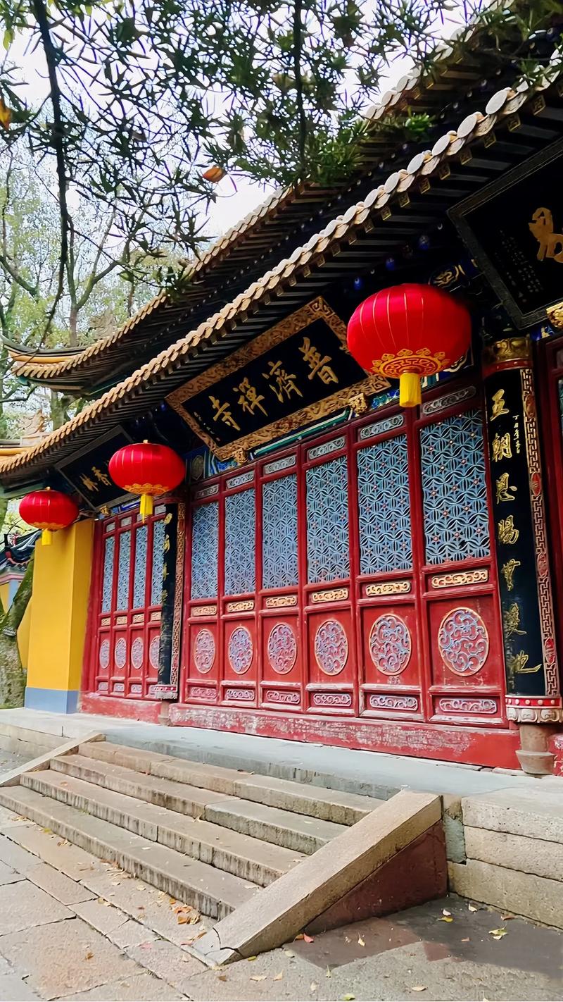 探秘普济寺,千年古刹的禅意之旅  第2张