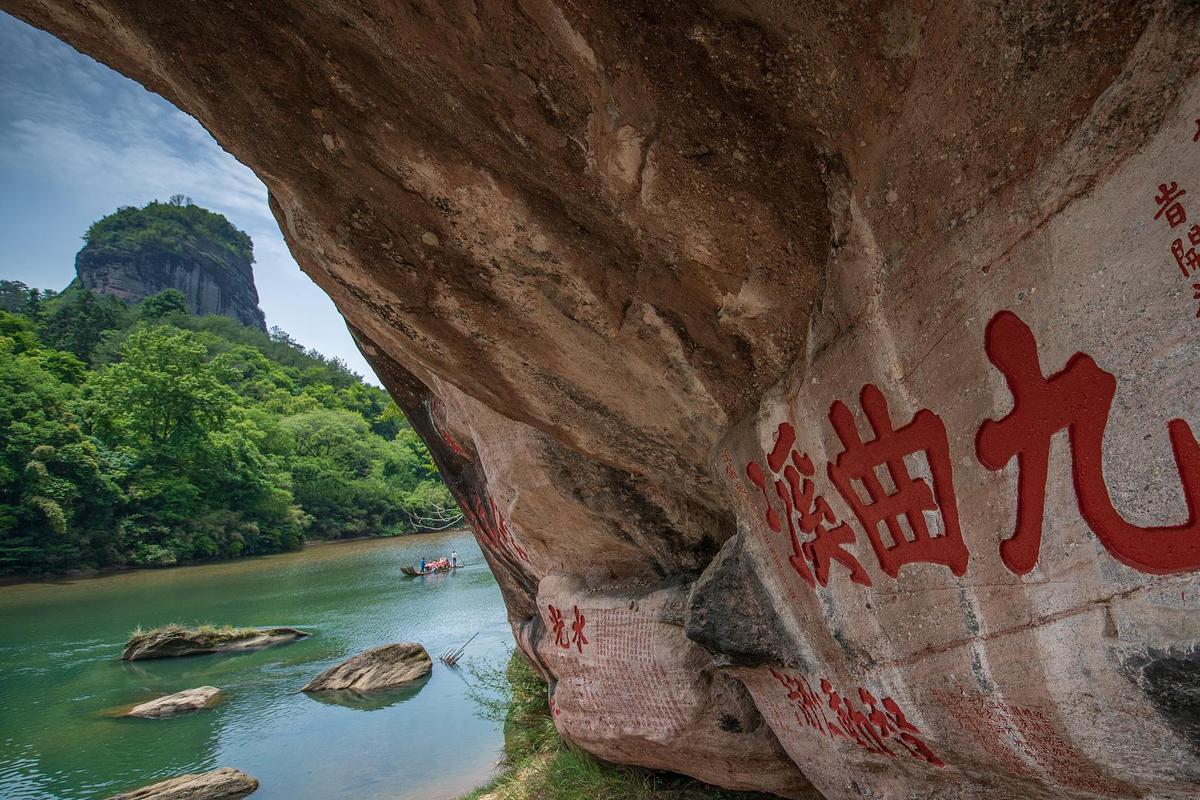 探秘武夷山,大自然的杰作与人文的瑰宝  第2张