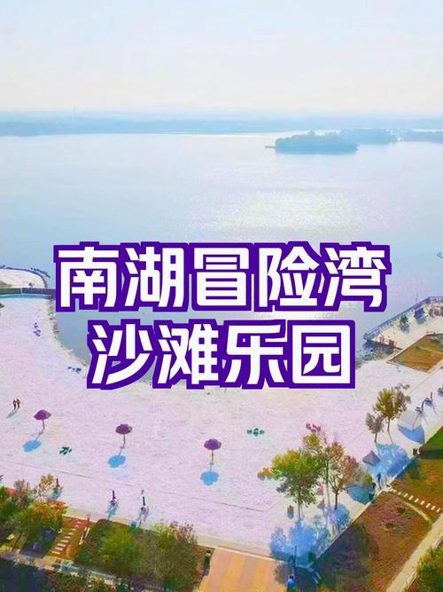 探秘武清,周边景点大盘点，尽享休闲之旅  第2张