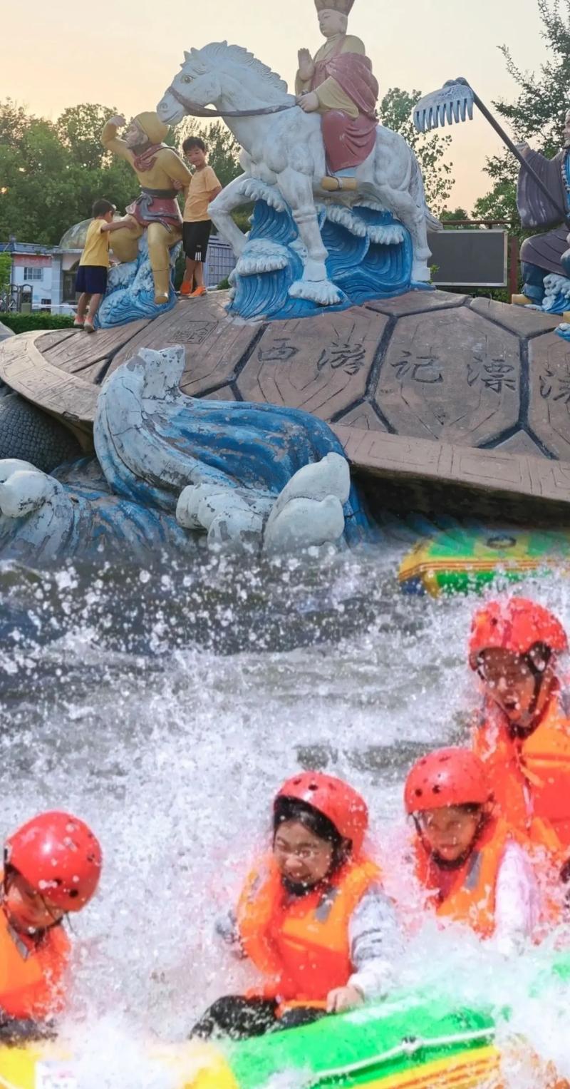 探秘沙河公园漂流，感受夏日激流勇进  第2张