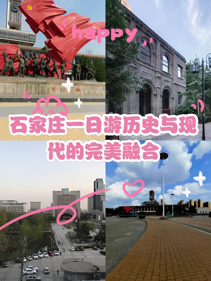 探秘河南,四大旅行胜地，历史与现代的完美融合