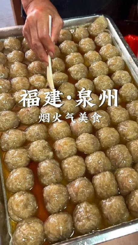 探秘泉州,品味浮桥美食，领略千年古城韵味  第2张