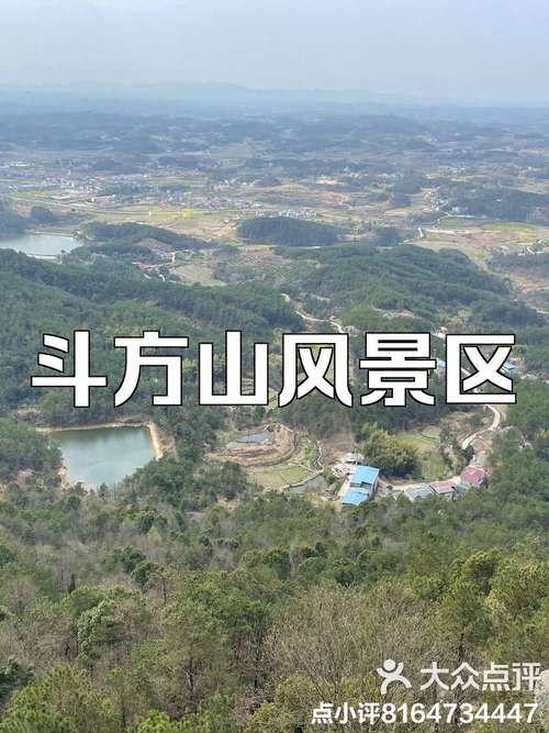 探秘浠水,山水相依，文化璀璨的旅游胜地