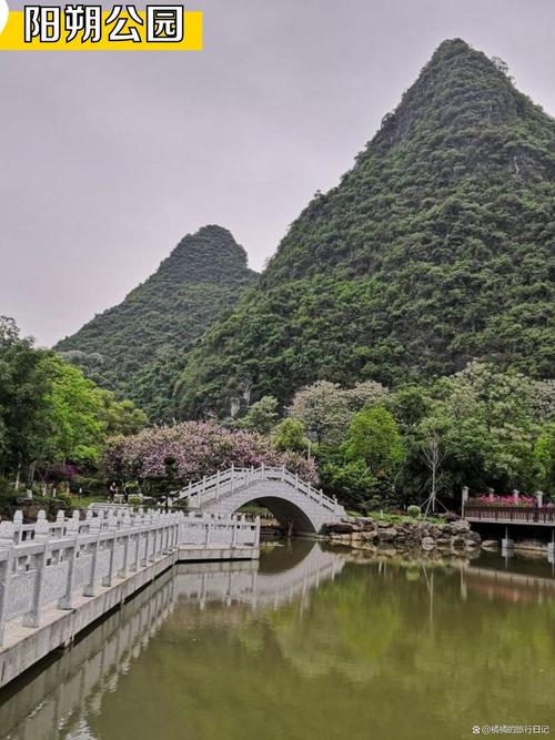 探秘观象山北麓,自然与文化交融的静谧之地  第2张