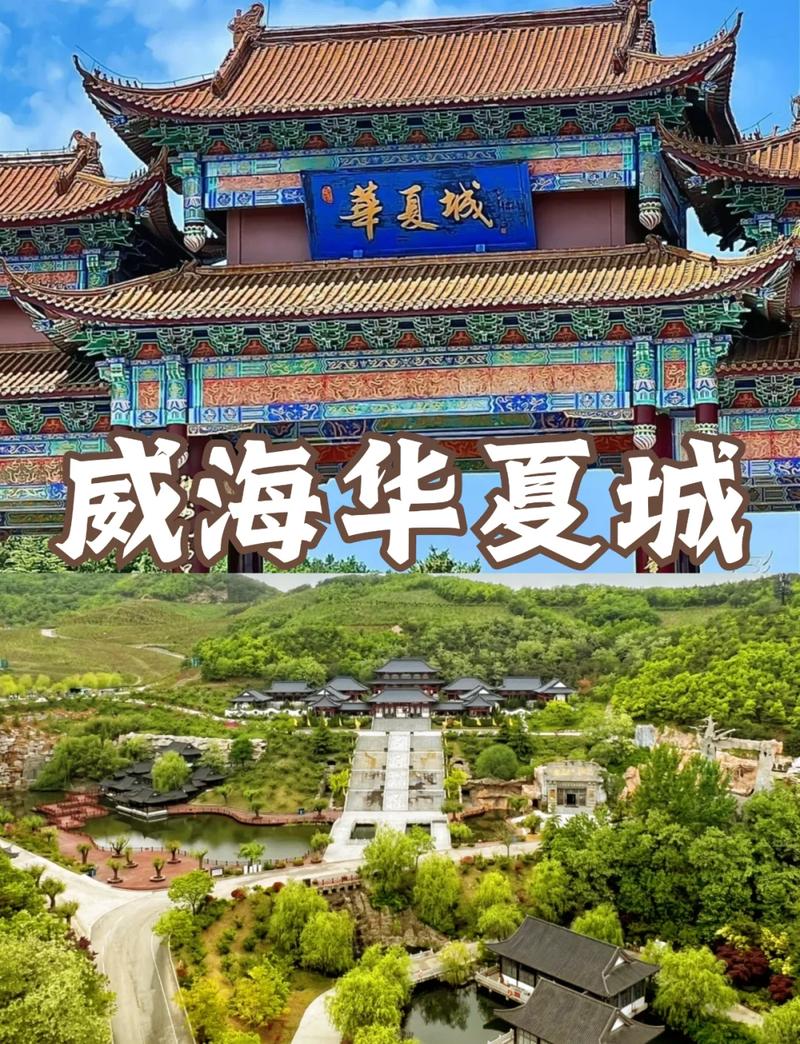 探秘通城,历史与现代交融的旅游胜地  第2张