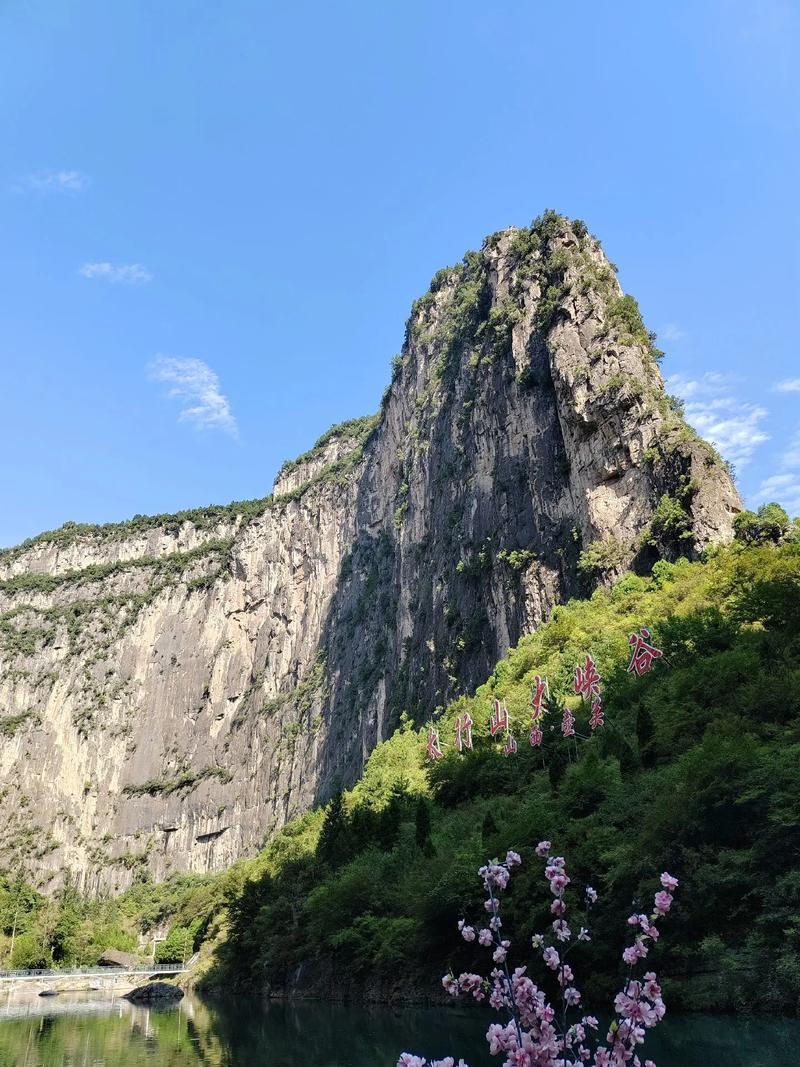 探秘长兴大山,自然奇观与人文韵味的完美融合  第2张