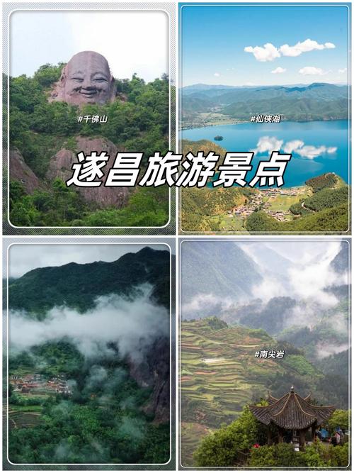 探秘顺昌,山川秀丽，人文璀璨  第2张