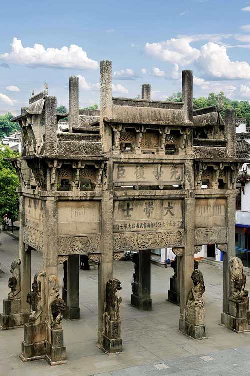 探秘黄山隔壁,古徽州的历史底蕴与自然奇观  第2张