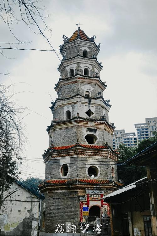 探访荔浦美景，探寻历史文化瑰宝  第2张