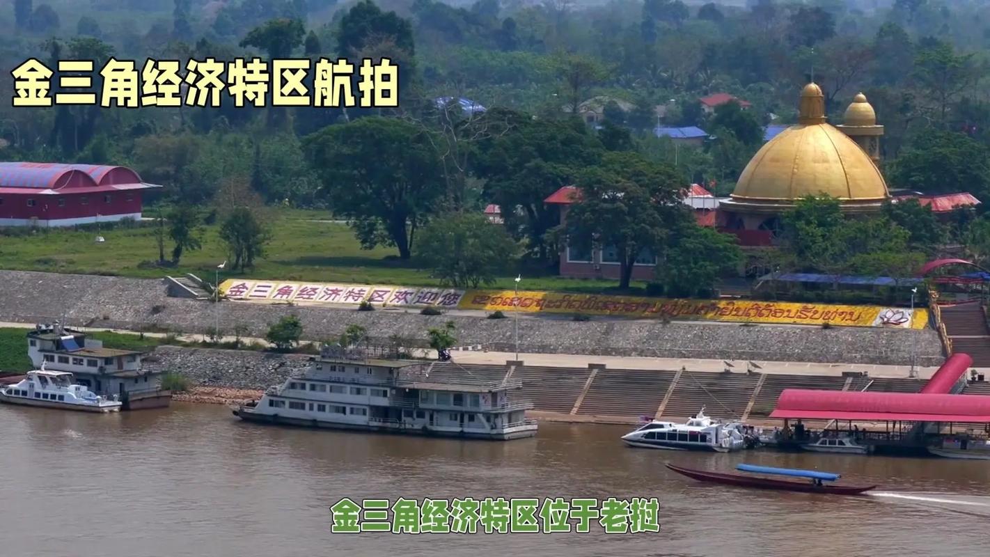 新山，东南亚璀璨的旅游明珠  第2张